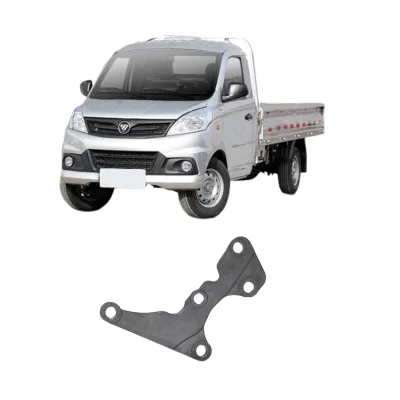 Clutch Kits Car Auto Parts Clutch Pump Bracket Vehicle Clutch Booster Bracket for Xiangling V1 Xiangling M1 M2 Foton T3 TM3