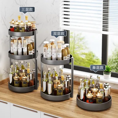 Iron Multifunction Standing Kitchen Rotating Spice Rack
