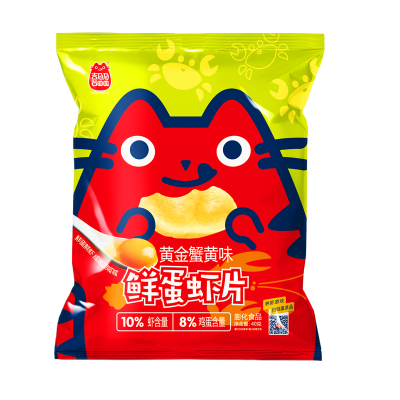 Snack Potato Chips Hollow Chips Casual Hollow Chips