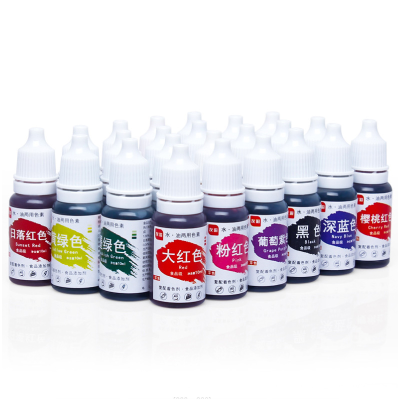 Airbrush Food Pigment Colorant Food Grade Coloring Liquid Pigment