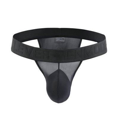 Men Boxer Briefs Shorts U-shaped Fabric News Very Comfortable Underwear Chinlon Quality Elastic