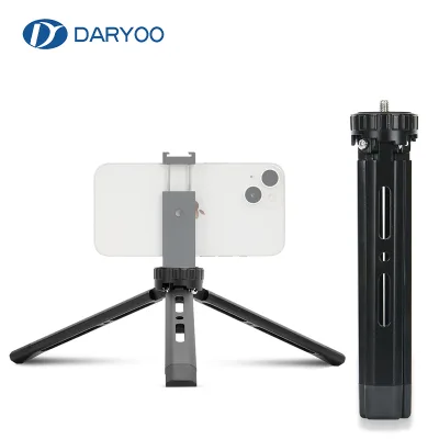 Aluminum Alloy Adjustable High-quality Video Shooting Tripod, Camera Base Bracket Tripod, 1/4 Screw Compatible Ball Head Tripod