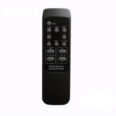 13 Keys Easy Setup Universal DVD VCD Remote Control