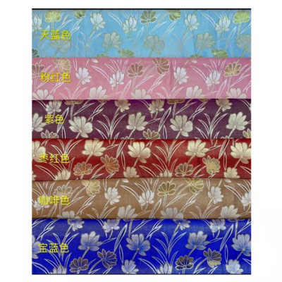 100 Polyester Gold Jacquard Used for Home Textiles and Clothing Fabrics Brightly Colored Jacquard Curtain Fabric
