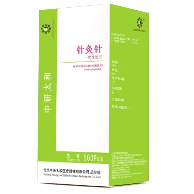 Factory Price Wholesale Custom Made Chinese Medicine Acupuncture Needle Hijama