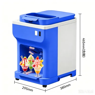 Compact Size Tabletop Ice Shaver Machine Space Saving Design Commercial Ice Crusher for Small Beverage Shops