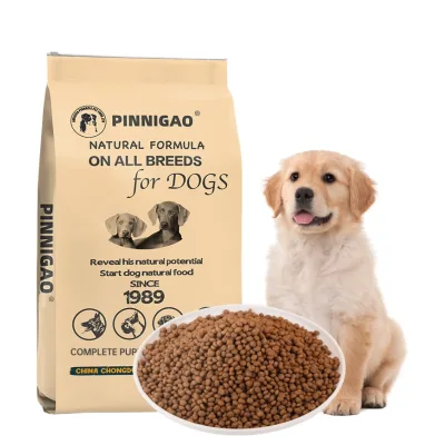 New Style Health Products Natural Beef Grain Dog Dry Food