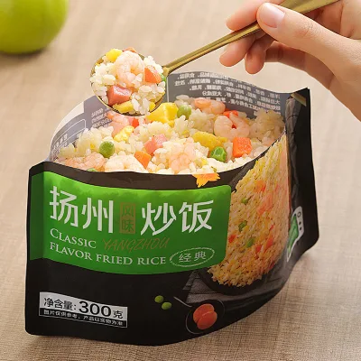 Premium Thai Flavored Frozen Fried Rice 220g Instant Heated Meals-Microwaveable Quick Lunch 12 Months Shelf Life-OEM/ODM Bulk