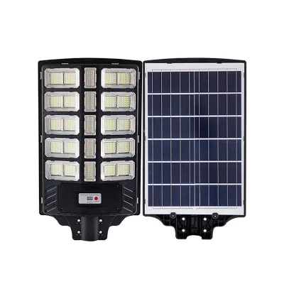 1200w Solar Street Light Solar Light Housing Intelligent Solar LED Street Lamp Solar Light Solar Light Housing