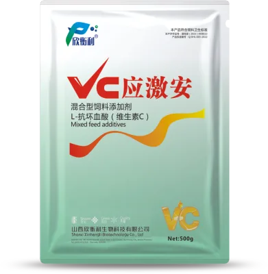 Factory Direct Supply Mixed Feed Additive Vitamin c Fish Shrimp and Crab Feed Additive  Vitamin c