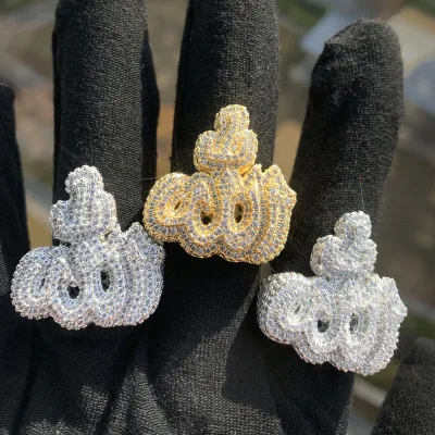 Religious Elements CZ Ring for Men and Women Arabic Symbols Allah Finger Ring Hip Hop Jewelry Fashion Ice and Fire New Trend