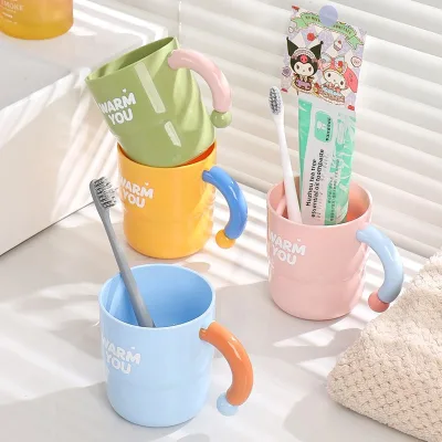 Wash Cup High Beauty Value Household Couple Children Travel Portable Mouthwash Brush Student Dormitory Toothbrush Cartoon Design