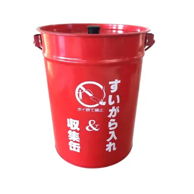 Red 8L Tinplate Iron Ashtray Bucket with Lid Fireproof Rustproof 0.28mm Thick 0.7kg Customizable for Hotel Convenience Store Use