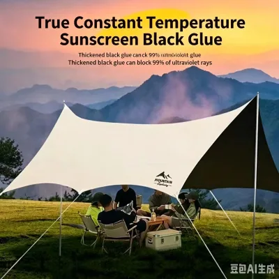All-In-One Portable Outdoor Tarp Shelter Custom Waterproof Oxford Canopy for Family Gatherings Team Events Backyard Parties