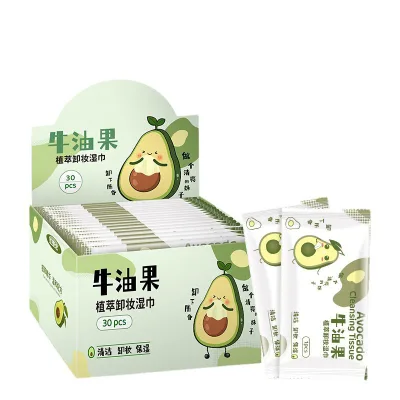 Wholesale Custom Individually Wrapped Makeup Remover Wet Wipes, Disposable Makeup Remover Cleansing Face Wipes