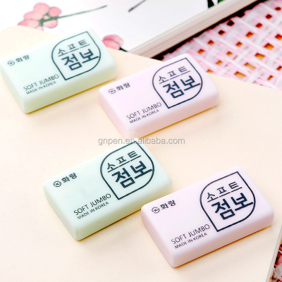 Colorful Rubber Eraser Soft Jumbo 4B Eraser for Office and School Stationery