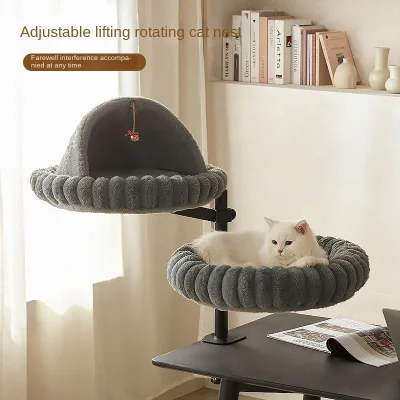 Hot Sale Desktop Cat Tree Cat Bed 360 Degree Rotatable Height Adjustable Cat Tabletop Nest Pet Supplies