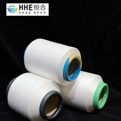 2024 Factory Price Manufacturer Nylon 6 Dty Yarn Monofilament Yarn Pa6 High Quality Dty Brush Print Fabric