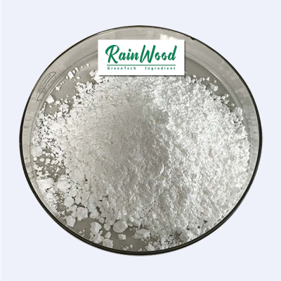 Rainwood Supply Food Additive Alpha Amylase Enzyme High Temperature Alpha Amylase for Beer Brewing Industry with Free Sample