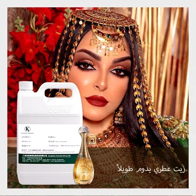 Strong Concentrated Perfume Oil Oud Rose 100% Oil Perfume for Perfume Use Perfume Oil Supplier and Switzerland Essence De Parfum