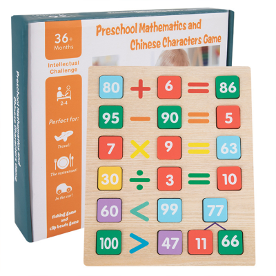Digital Chinese Character Game Wooden Digital Arithmetic Number Operation Math Toy