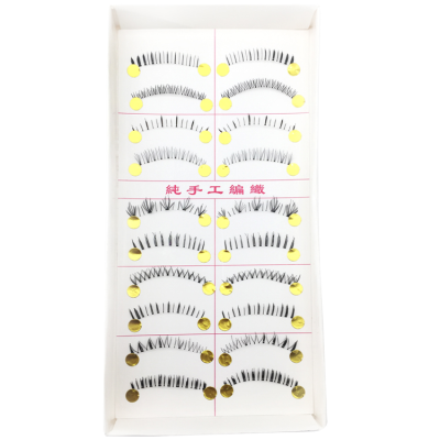 China Eyelash JE Taiwan Handmade Cheap Price Lash Strip Eyelashes
