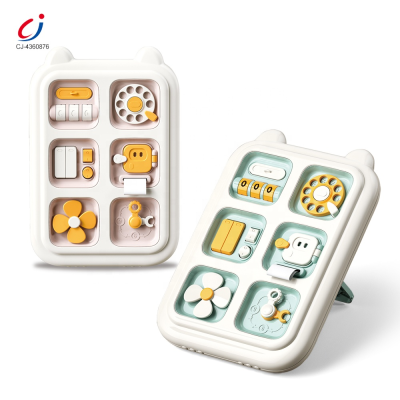 Chengji Montessori Educational Toys Learning Materials 6in1 Toddler Busy Board Montessori Toys for Toddler