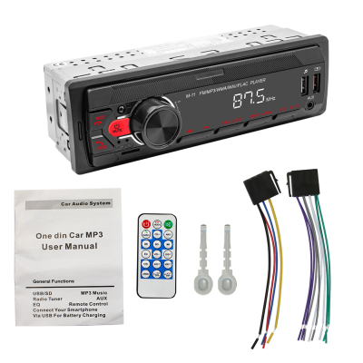 2022 New Design Car Stereo Radio Single 1 Din Car Radio Mp3 Player Colorful Lights Car Mp3 Radio