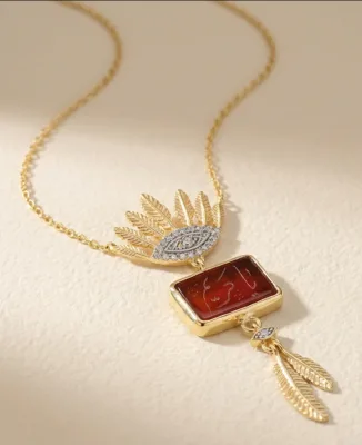 Inspire Jewelry Stainless Steel Feather Eye Engraved Arabic Verse Red Carnelian Rectangle Pendant Muslim Religious Women