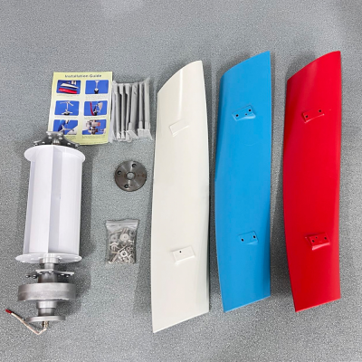 48v Alternative Energy Wind Turbine Kit Vertical Wind Turbine Blades