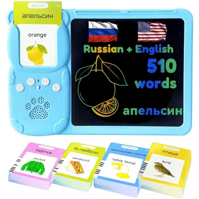 Bilingual Flashcards LCD Writing Pad Pocket Speech Kids Toddlers Learning Toy Gift (Russian Blue)-Magnetic Battery-Powered 6.1