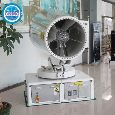 60m Fog Cannon Rotatable Waterproof Fine Mist for Dust Control Stone Plant Construction Site