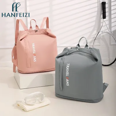 HANFEIZI Compartment Girl Gym Backpack Swimming Duffel Bag Carry on Sports Gym Travel Backpack Bag Pack