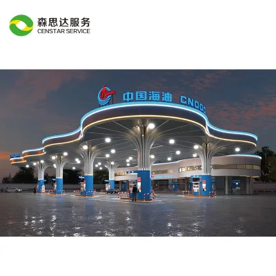 Outdoor Waterproof Portable Gas Station Steel Automatic Petrol Station