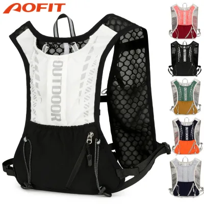Lightweight Running Hydration Vest Backpack Athletic Training Chest Running Vest Bag