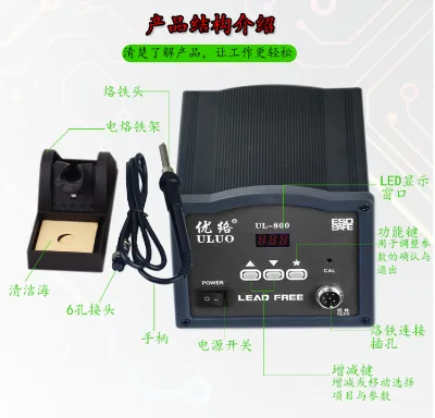 Soldering Equipment Manual Wave Soldering Machine  Lead Free Soldering Machine Soldering Station