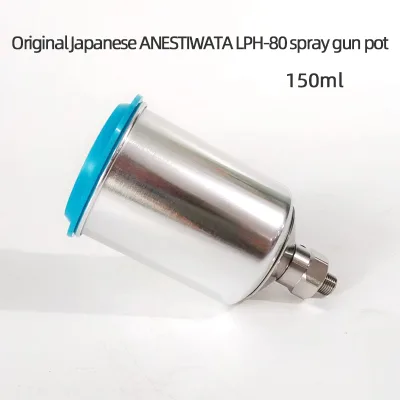 Original Japanese ANEST Small 150ml Air Spray Gun LPH 80 Aluminum Alloy Material with Pot & Accessories