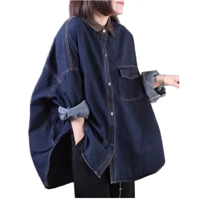Boutique Wholesale Autumn New Retro Casual Lazy Style Loose Denim Nonwoven Eco-Friendly Women's Shirts