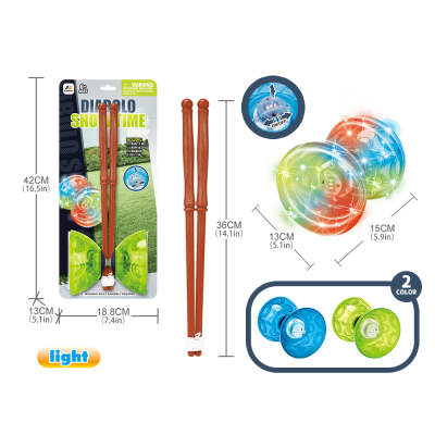 Kids Juggling Toys Light up Diabolo Toy Ajustable String LED Diabolo Sets