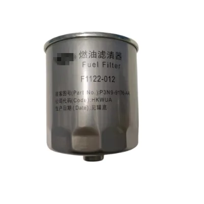Fuel Filter P3N9-9176-AA  Fit for Ford Ranger