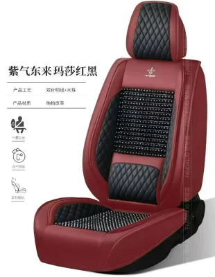 Car Cushionr Universal