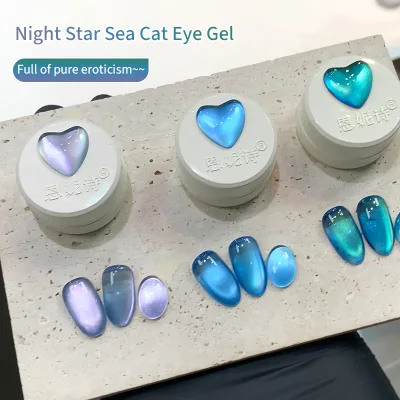 Summer Night Star Sea Gel Rainbow Cat Eye Colors Glitter Golden Cat Eye Gel Nail Polish