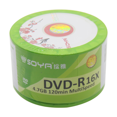 A+ Grade Blank Dvd Virgin Disco 4.7gb 16x Printable Dvd-r Dvd