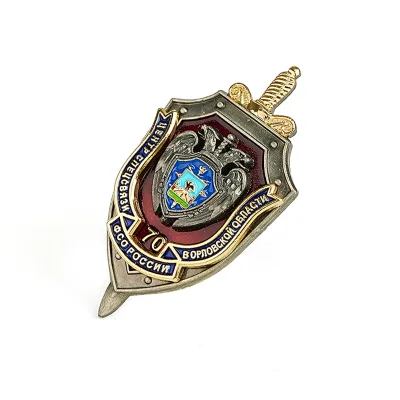Hot Sale Custom Lapel Pin Badge With Butterfly Clutch or Safety Pin Accessory Metal Soft Enamel or Hard  Enamel  Pin