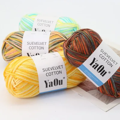 Acrylic Knitting Yarns Fine Cotton Worsted Fancy Baby Crochet Yarn for Crocheting