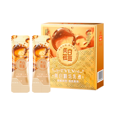 New Whitening Facial Skin Care Anti-aging Nourishing Facial Serum Lotion Moisturizes and Shrinks Pores