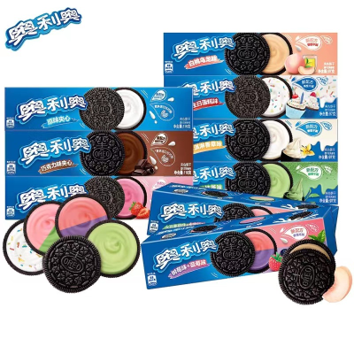 Wholesale Mondelez Sandwich Cookies 116g Twist Unreleased Remix Wagon Wheel Cookies