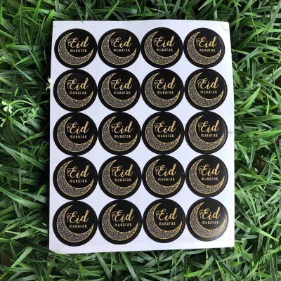 4cm New Arrival High Quality BlackVRamadan Eid Mubarak Stickers