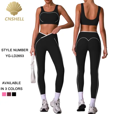 Women's Yoga Two-Piece Set, Cross-Waist Color-Blocked Yoga Pants, Backless Sports Bra Fitness Set