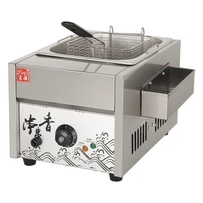 Fuqi Commercial Kitchen Equipment Stainless Steel Oden Cooker Kanto Cooking Stove 220V New Condition